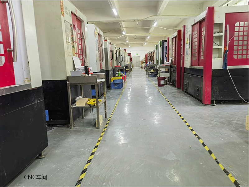 Machining center